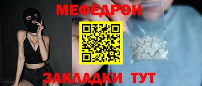 альфа пвп VHQ Канаш