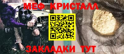шишки Камышлов