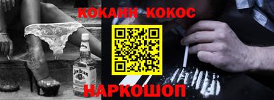 шишки Камышлов