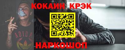 альфа пвп VHQ Канаш