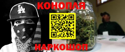 мяу мяу кристалл Кандалакша