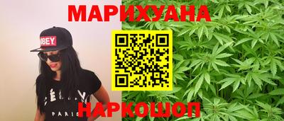альфа пвп VHQ Канаш