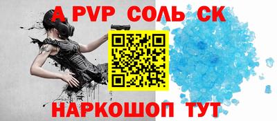 шишки Камышлов