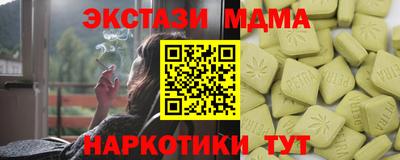 альфа пвп VHQ Канаш