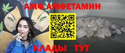 шишки Камышлов