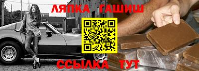 шишки Камышлов