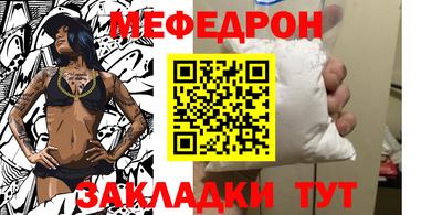 шишки Камышлов