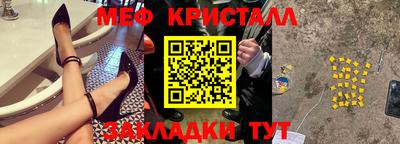 шишки Камышлов