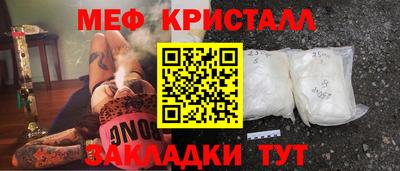 альфа пвп VHQ Канаш